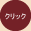 �������낢HP